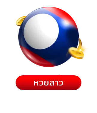 lo1