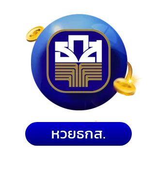 lo5