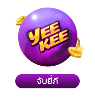 lo6