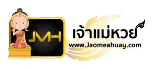 jaomeahuay
